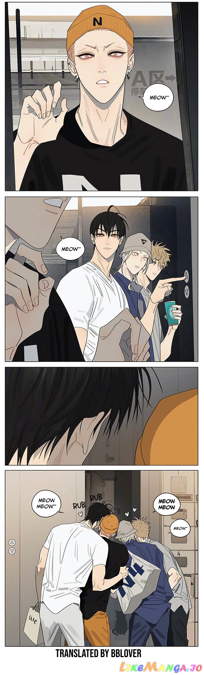 19 Days chapter 397 image 3